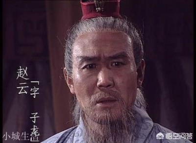 關興到底殺死了多少武將？