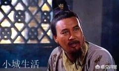 關興到底殺死了多少武將？
