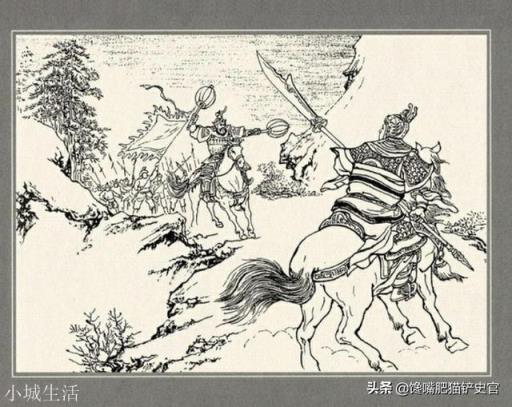 關興到底殺死了多少武將？