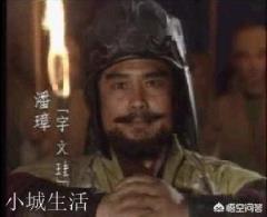 關興到底殺死了多少武將？