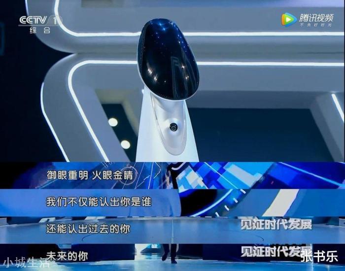 胜利：中国芯、OPPO超越苹果、国产操作系统、联发成为世界第一