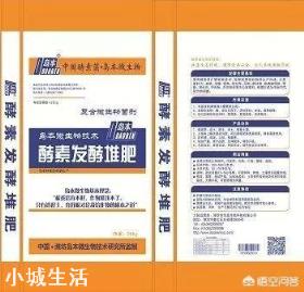 微生物肥料怎样使用才能达到最佳效果？