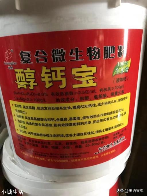 微生物肥料怎样使用才能达到最佳效果？