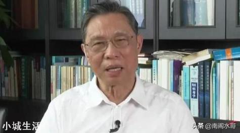 年底会不会再次封城？