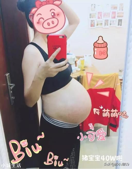 产后要做产后修复吗?不做对身体有没有影响?