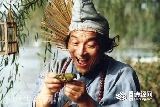 济公是哪个朝代的人 他真的是神仙吗