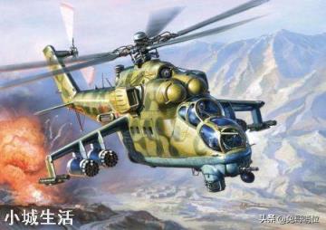 怎么看阿塞拜疆击落俄罗斯直升机这件事?阿塞拜疆心里害怕吗?