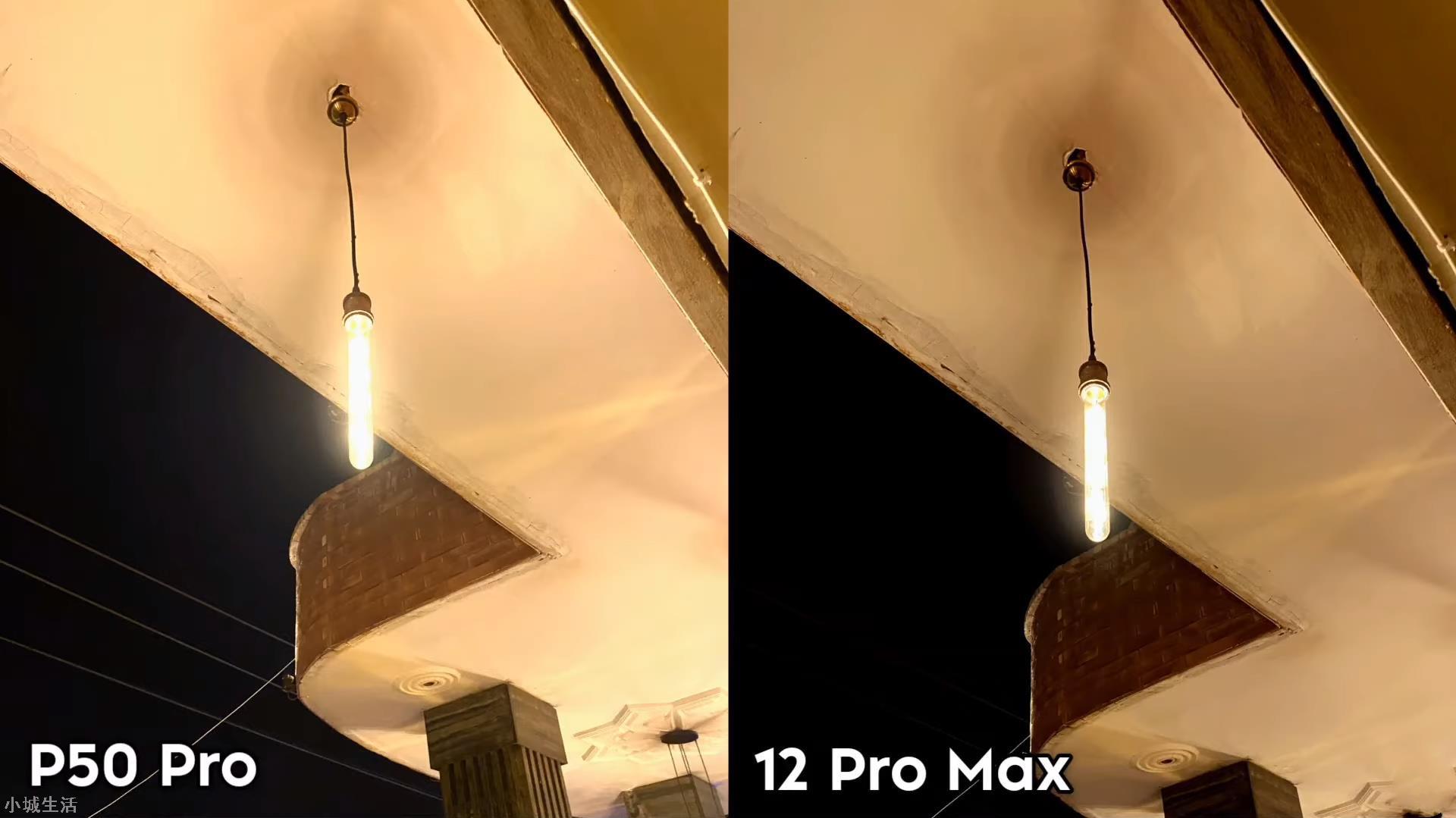 华为P50Pro和iPhone12ProMax实拍对比：差距比想象的明显