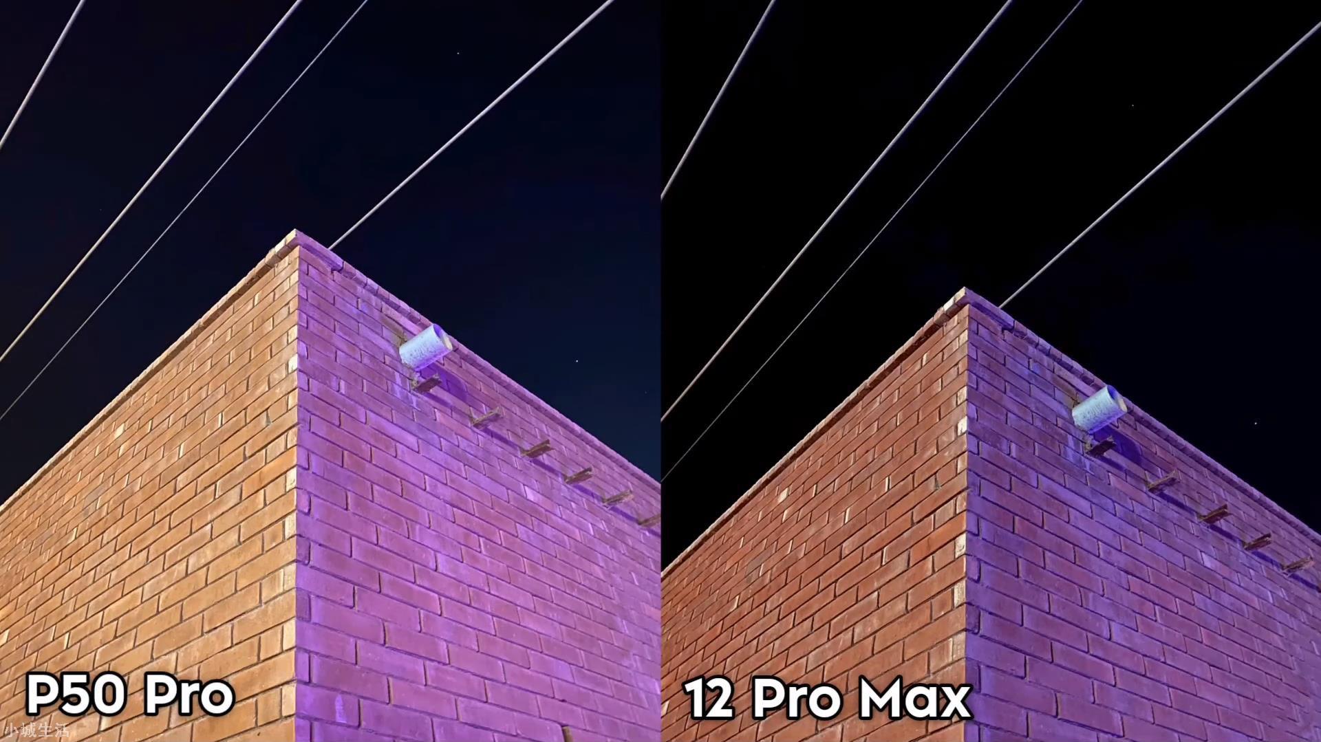 华为P50Pro和iPhone12ProMax实拍对比：差距比想象的明显