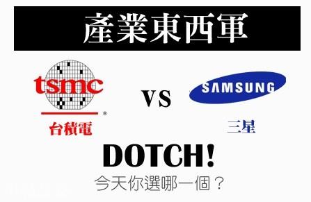 英特尔霸气官宣!发布芯片新工艺命名新规:打脸台积电/三星&amp;amp;quot;造假&amp;amp;quot;
