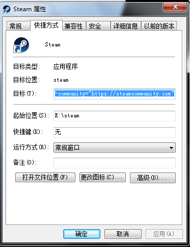steam加好友118解决办法 steam如何加好友
