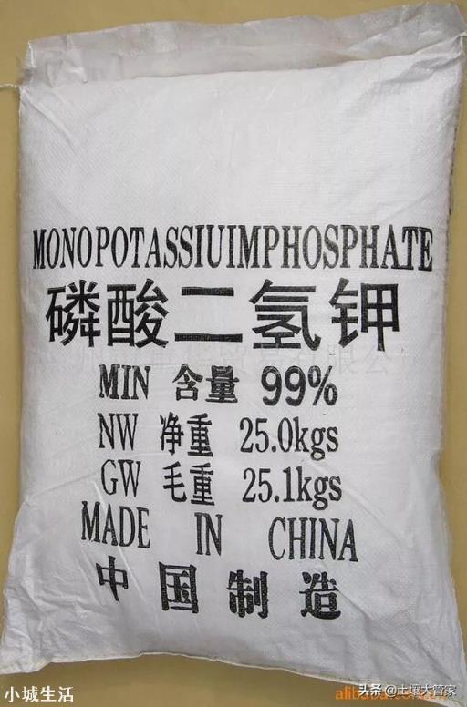 苹果树何时喷磷酸二氢钾最好？