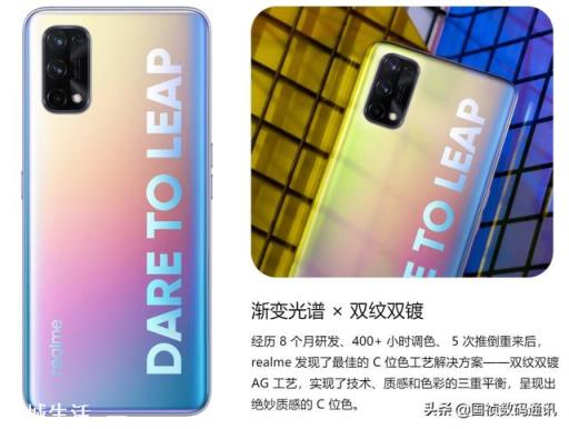 可以推荐下价格两千以下,5000mAh电池的5G手机吗?