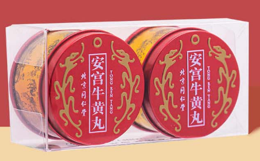 没病能吃安宫牛黄丸吗 老人没事可以吃安宫牛黄丸吗
