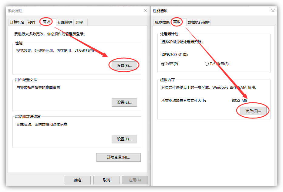 怎么安全清理C盘 c盘如何清理