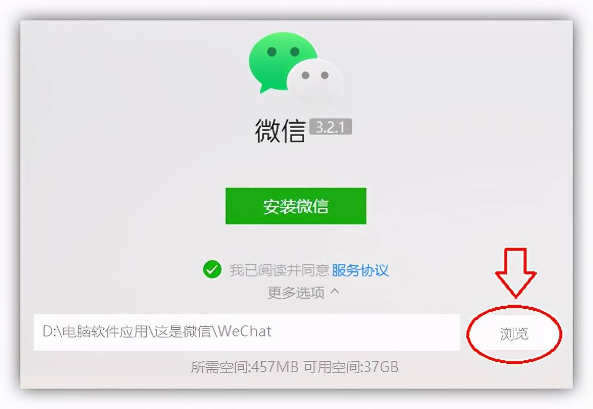 怎么安全清理C盘 c盘如何清理