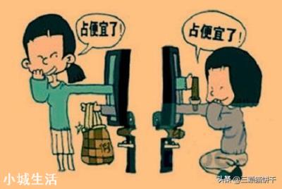 退休之后最不该干的事情是什么?