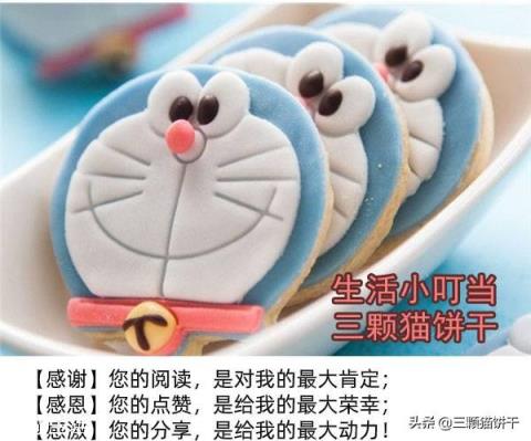 退休之后最不该干的事情是什么?
