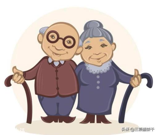退休之后最不该干的事情是什么?