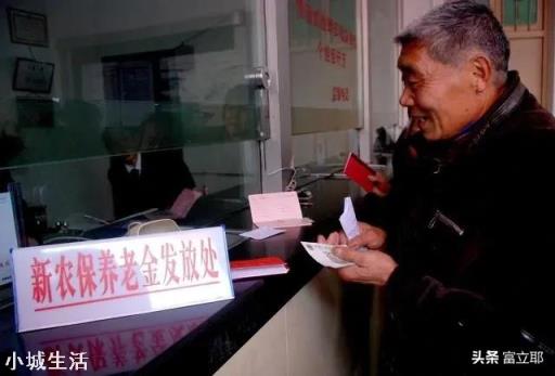 “个人交社保”和“单位交社保”，有区别吗？哪种方式更靠谱呢？