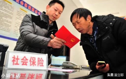 “个人交社保”和“单位交社保”，有区别吗？哪种方式更靠谱呢？