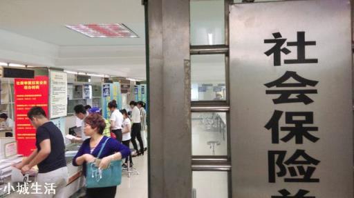 “个人交社保”和“单位交社保”，有区别吗？哪种方式更靠谱呢？