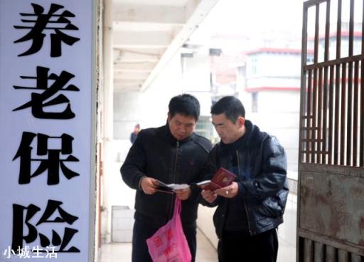 “个人交社保”和“单位交社保”，有区别吗？哪种方式更靠谱呢？