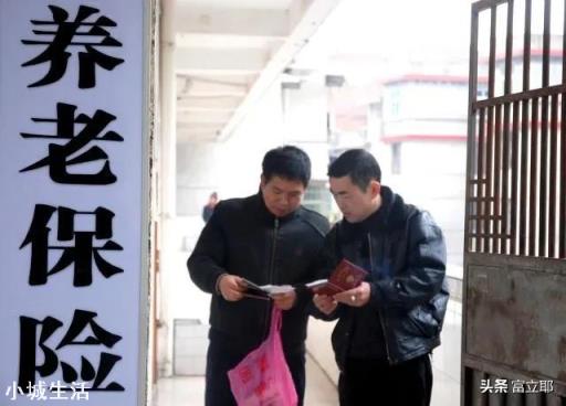 “个人交社保”和“单位交社保”，有区别吗？哪种方式更靠谱呢？