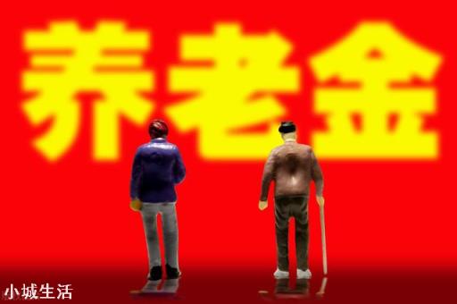 “个人交社保”和“单位交社保”，有区别吗？哪种方式更靠谱呢？