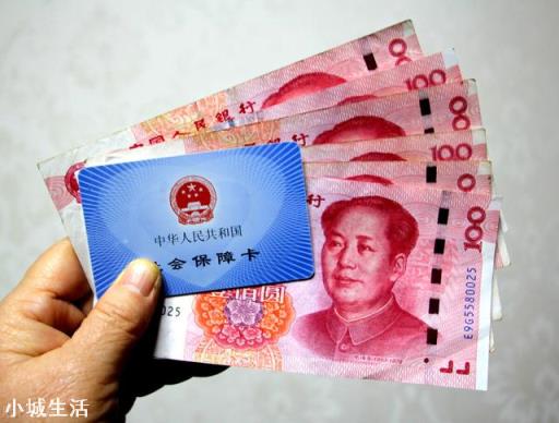 “个人交社保”和“单位交社保”，有区别吗？哪种方式更靠谱呢？