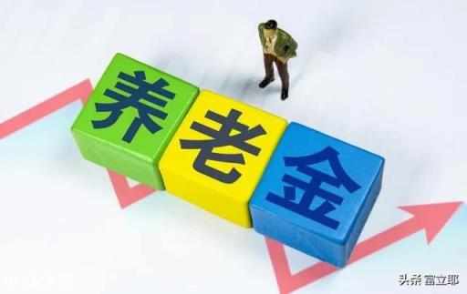 “个人交社保”和“单位交社保”，有区别吗？哪种方式更靠谱呢？