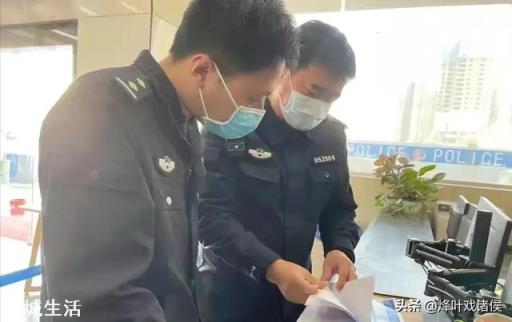 为什么身份证复印件可能让你倾家荡产？如何做到的？