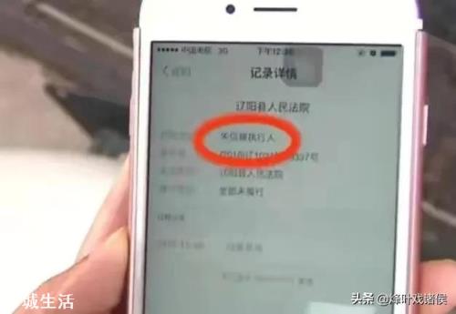 为什么身份证复印件可能让你倾家荡产？如何做到的？
