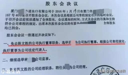 为什么身份证复印件可能让你倾家荡产？如何做到的？
