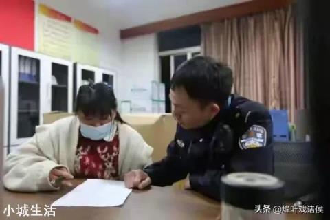 为什么身份证复印件可能让你倾家荡产？如何做到的？
