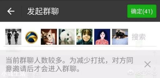 微信怎么知道对方是否把我删了?