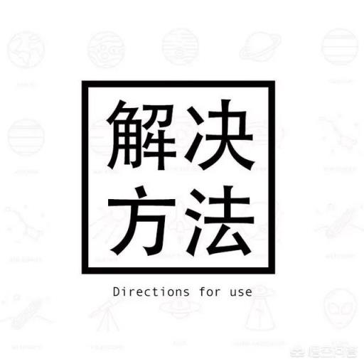 微信怎么知道对方是否把我删了?