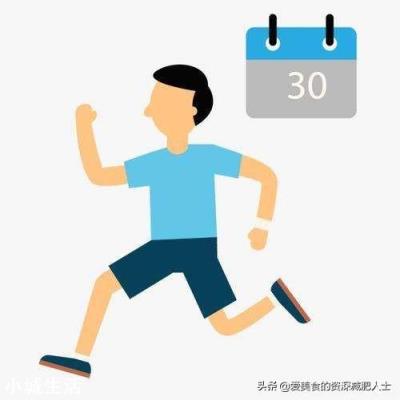 减肥已经造成了我严重的贪食暴食症,感觉胃随时都会炸裂,怎么办?
