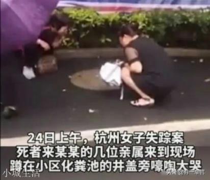邻居都说没有什么响声非常安静。那问题来了，怎么做到分尸的呢？