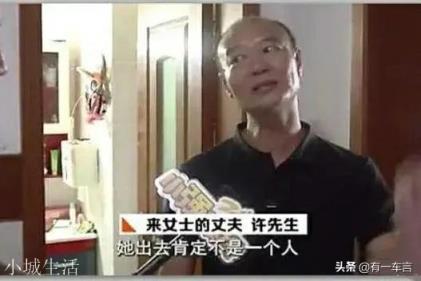 邻居都说没有什么响声非常安静。那问题来了，怎么做到分尸的呢？