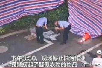 邻居都说没有什么响声非常安静。那问题来了，怎么做到分尸的呢？