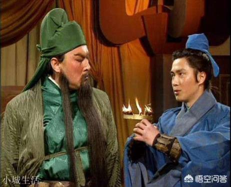 关羽、张飞的儿子都在前线冲锋陷阵,为何不见赵云的儿子?
