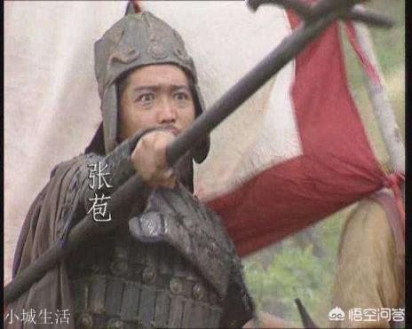 关羽、张飞的儿子都在前线冲锋陷阵,为何不见赵云的儿子?