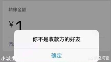 发微信别人不回，怎么才知道对方是看见了不回？