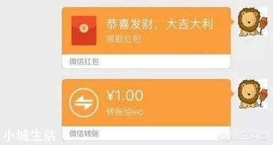 发微信别人不回，怎么才知道对方是看见了不回？