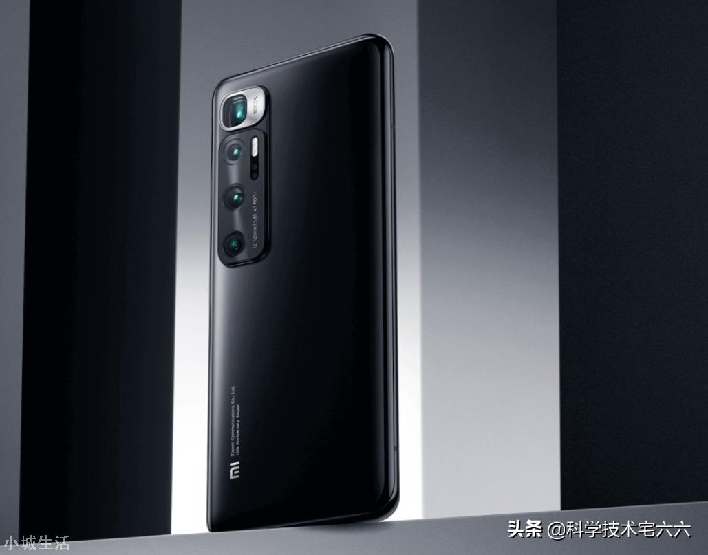 变焦、充电行业第一!小米10 Ultra降价两千,现在最值得入手?