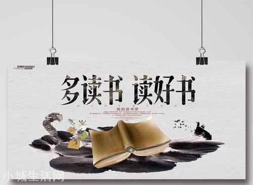 ?开学搞笑心情说说(适合开学发朋友圈的幽默句子)