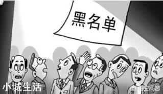 中国移动实名认证的手机号欠费了，一直没去销户，时间久了有什么影响？
