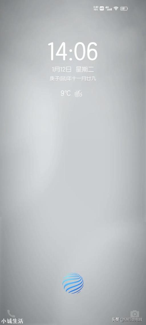 最近听过最多的问题，OriginOS和iOS怎么选，求解？