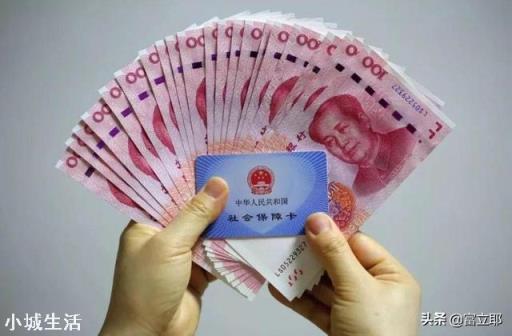 个人缴社保，缴哪个档次的划算？